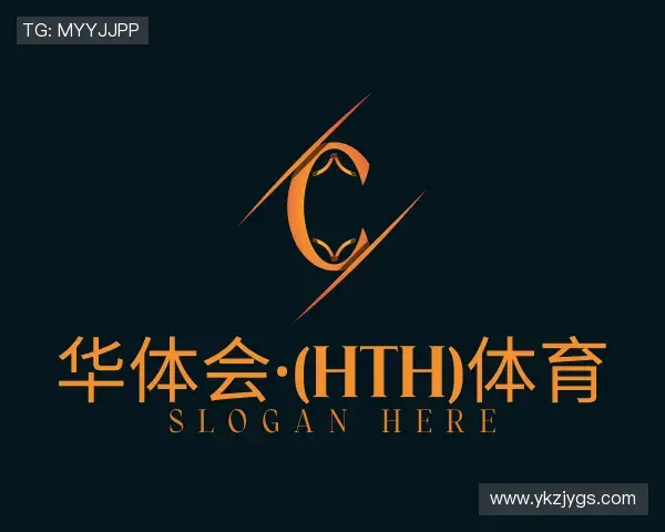 关于华体会·(hth)体育