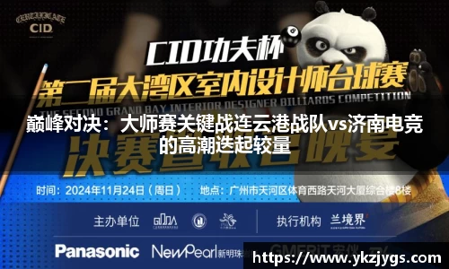 hth官网入口