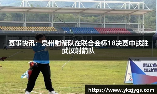 hth官网入口