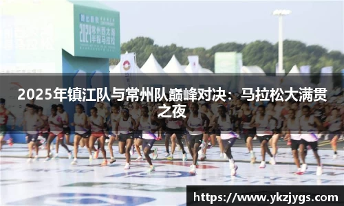 华体会体育官网入口