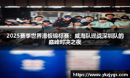 华体会体育官网入口