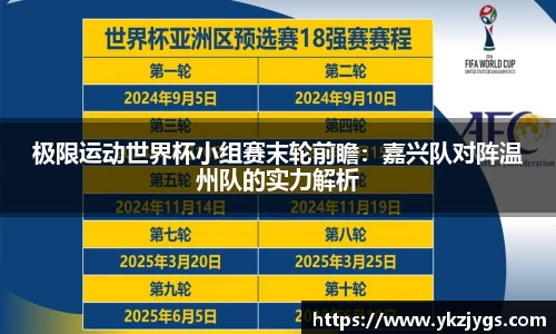 华体会·(hth)体育