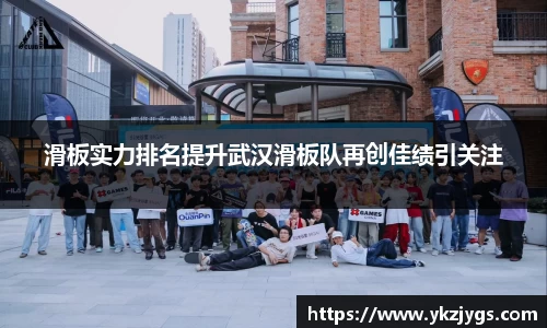 华体会·(hth)体育