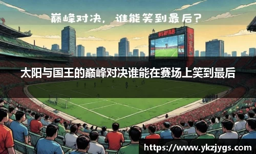 华体会·(hth)体育