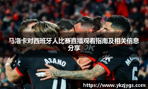 华体会·(hth)体育
