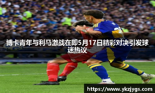 华体会·(hth)体育