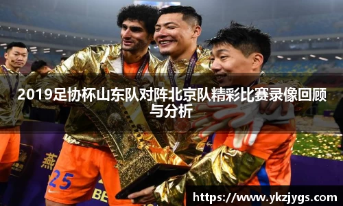 华体会·(hth)体育